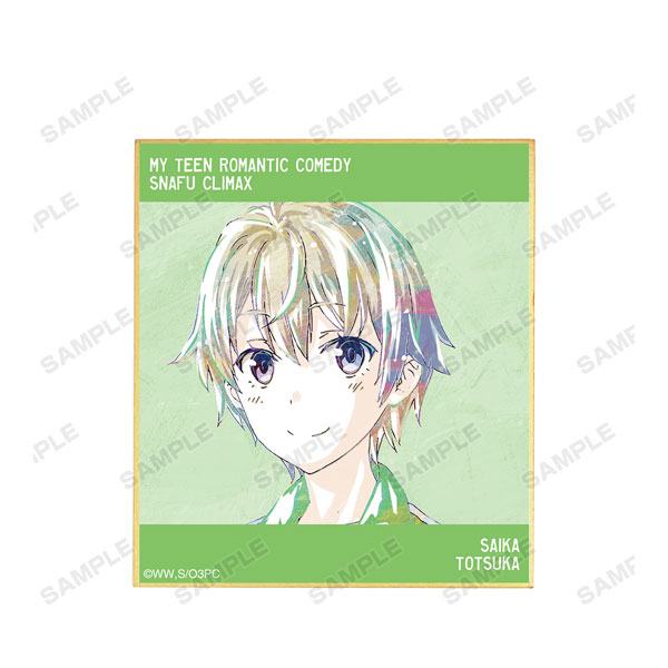 My Teen Romantic Comedy SNAFU Climax Blu-ray