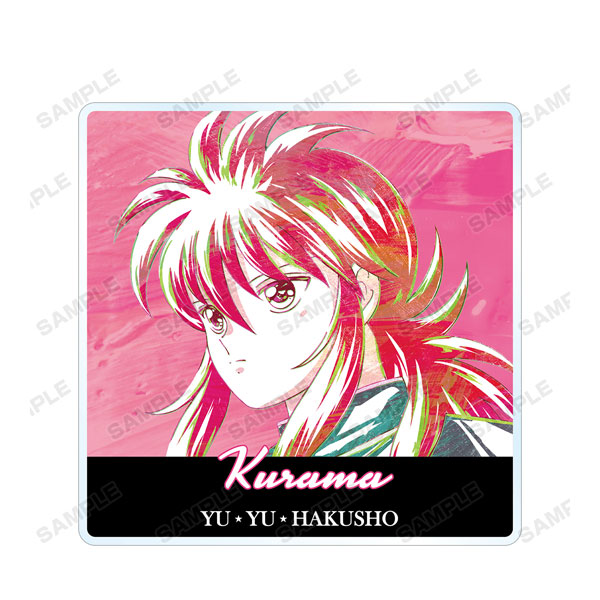AmiAmi [Character & Hobby Shop] | YuYu Hakusho Trading Ani-Art Vol