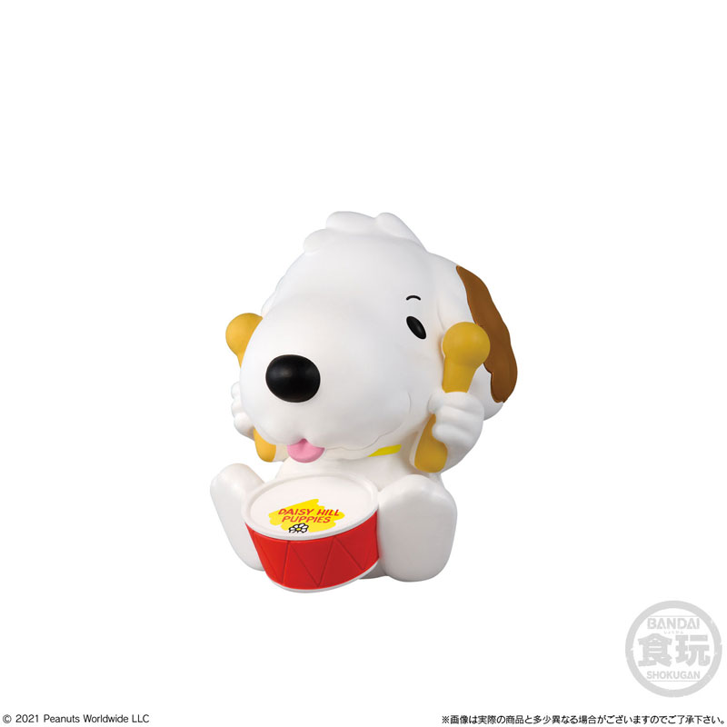 AmiAmi [Character & Hobby Shop] | Snoopy Friends 3 Daisy