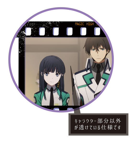 Mahouka Koukou no Rettousei (The Irregular at Magic High School) 