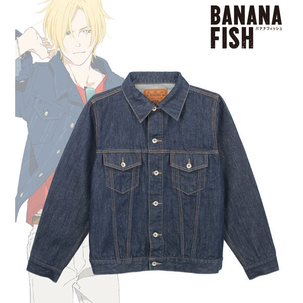 meagratia - meagratia × BANANA FISH MA-1 Blouson / メ