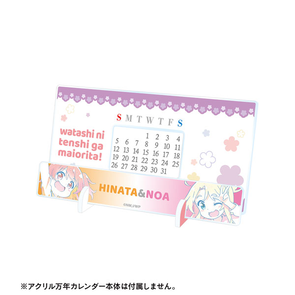 AmiAmi [Character & Hobby Shop]  PreCure All Stars CL-019 2024 Tabletop  Calendar(Released)