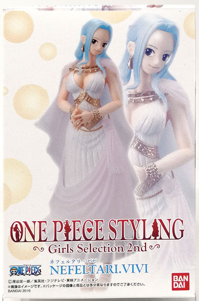 AmiAmi [Character & Hobby Shop] | (Pre-owned ITEM:A-/BOX:B