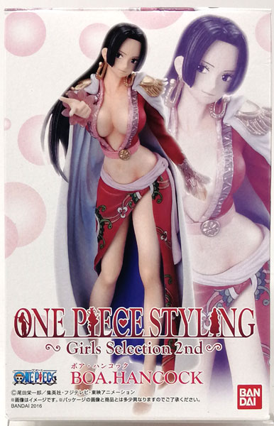 AmiAmi [Character & Hobby Shop] | (Pre-owned ITEM:A-/BOX:B