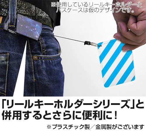 Kento＿loveページ こちらはTAPE仕様です(QRコード付き)。Study Mix vol.6 -La Face