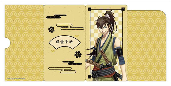 AmiAmi [Character & Hobby Shop]  Hakuouki Shinkai: Ten'un no Shou Acrylic  Stand Design 12 (Ryoma Sakamoto)(Released)