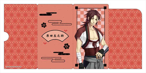 AmiAmi [Character & Hobby Shop]  Hakuouki Shinkai: Ten'un no Shou Acrylic  Stand Design 12 (Ryoma Sakamoto)(Released)