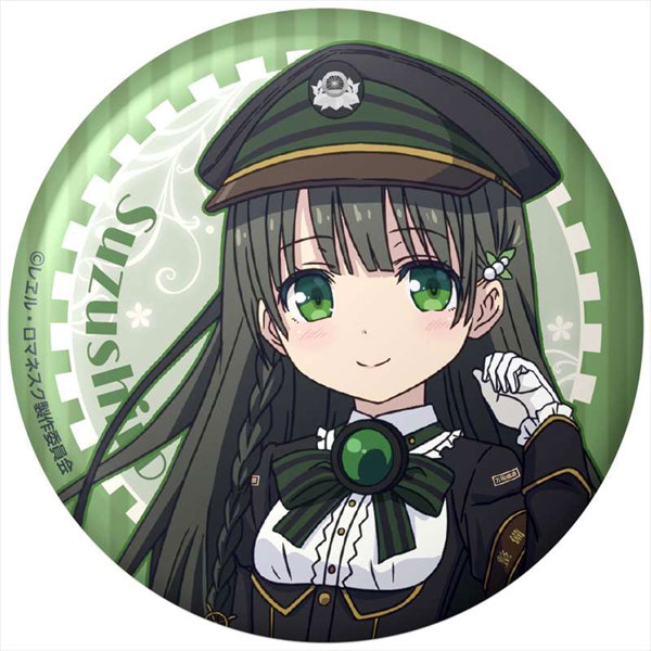 AmiAmi [Character & Hobby Shop]  Tin Badge Rokudenashi Majutsu