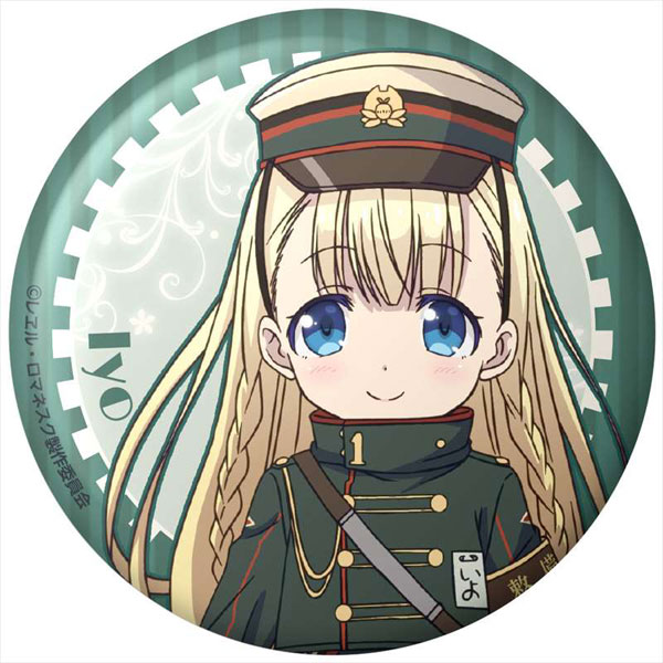 AmiAmi [Character & Hobby Shop]  Tin Badge Rokudenashi Majutsu