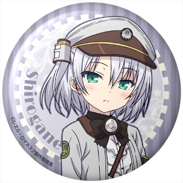 AmiAmi [Character & Hobby Shop]  Tin Badge Rokudenashi Majutsu