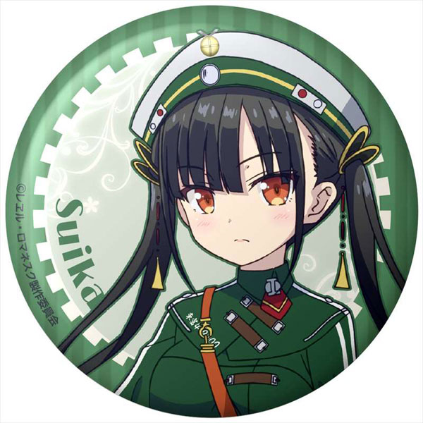 AmiAmi [Character & Hobby Shop]  Tin Badge Rokudenashi Majutsu