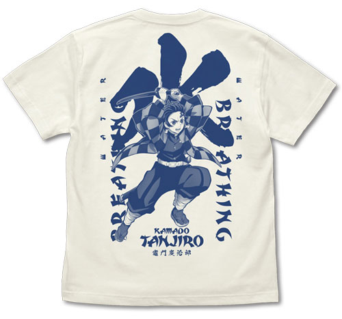 Demon slayer Tanjiro sumi-e - Kimetsu no Yaiba T-Shirt - The Shirt List