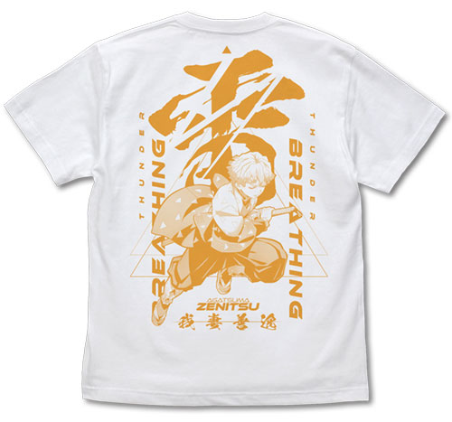 Demon slayer Tanjiro sumi-e - Kimetsu no Yaiba T-Shirt - The Shirt List