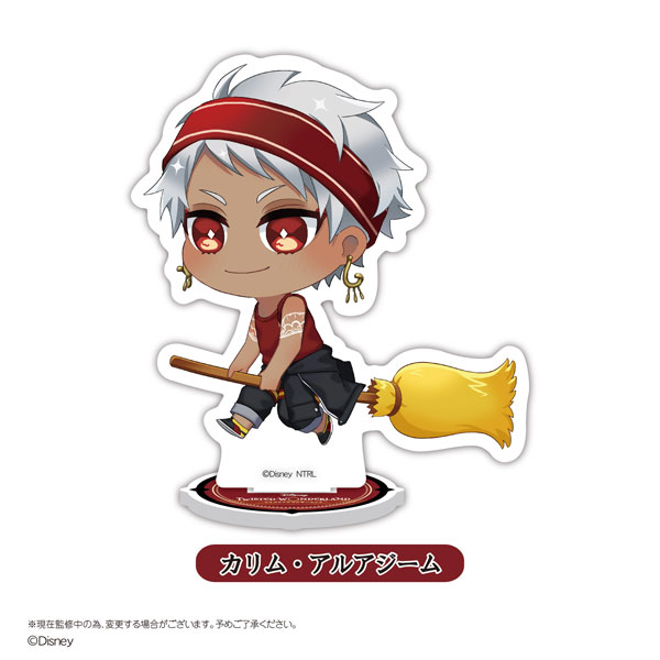 ツイステ 飛行術 アクスタ イデア 仕掛け オルトフロイド