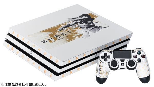 Jojo's Bizarre Adventure Ps4 Slim Skin Sticker Decal For