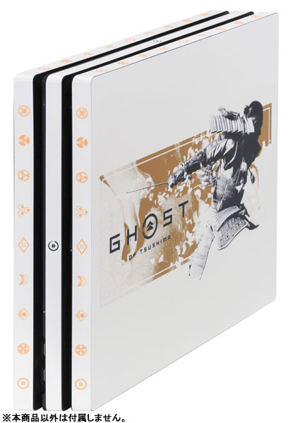 Ghost Of Tsushima Edição Steelbook - PlayStation 4
