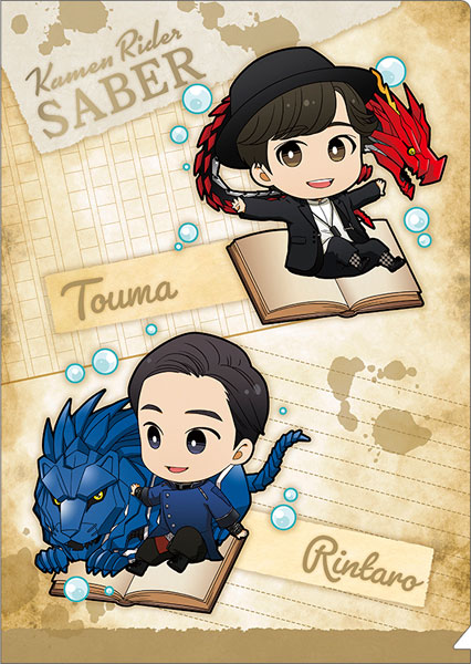 TOUMART BLAZE FANG 2nd 瑠璃紺 BLAZE FANG 2nd 瑠璃紺 増産 | TOUMA