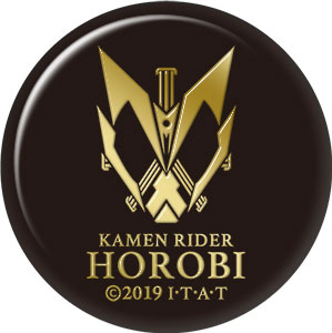 【入手困難】MOTTO 38-kt Rider コラボ商品 超合金」50周年記念でmastermind JAPANとマジンガーZがコラボ