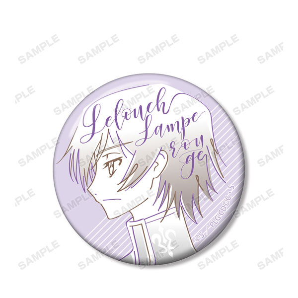 Code Geass Lelouch Limited Edition 2 Gold Enamel Pin Emblem