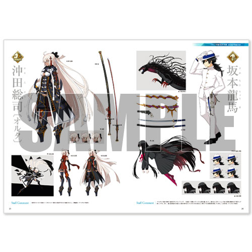 AmiAmi [Character & Hobby Shop] | [Exclusive Sale] Fate/Grand