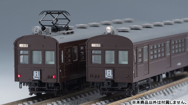 AmiAmi [Character & Hobby Shop] | 98377 JNR 72, 73 Class