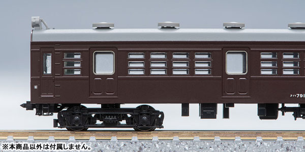 jasmineページ AmiAmi [Character & Hobby Shop] | 98377 JNR 72, 73 Class