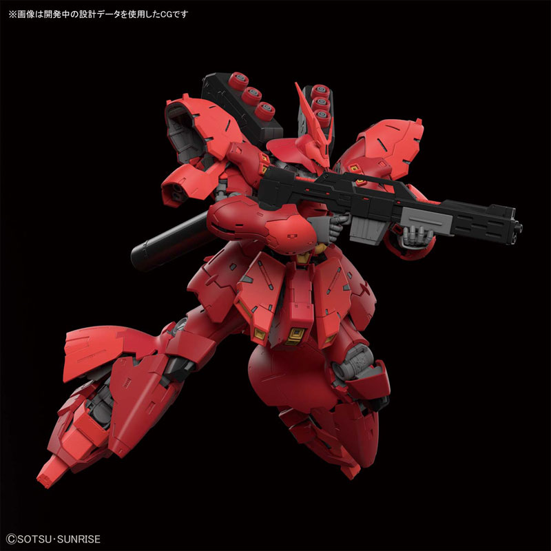AmiAmi [Character & Hobby Shop] | (Pre-owned ITEM:A-/BOX:B)RG 1