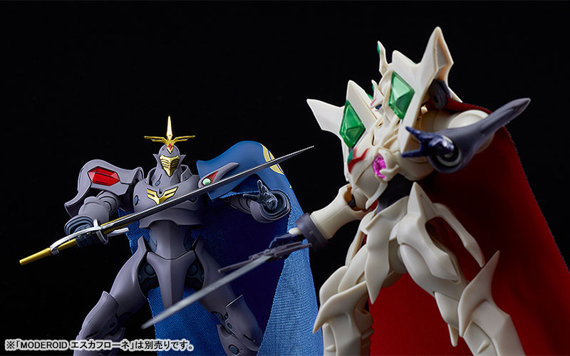 AmiAmi [Character & Hobby Shop]  MODEROID The Vision of Escaflowne  Scherazade Plastic Model(Released)