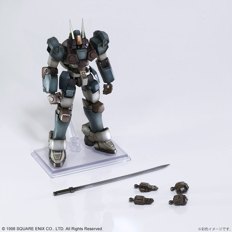 AmiAmi [Character & Hobby Shop] | Xenogears Structure Arts 1/144 