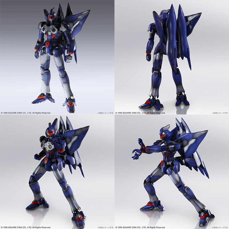 AmiAmi [Character & Hobby Shop] | Xenogears Structure Arts 1/144