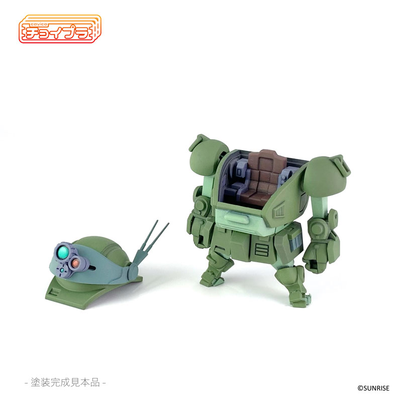 AmiAmi [Character & Hobby Shop] | ChoiPla 装甲骑兵VOTOMS 眼镜斗犬 