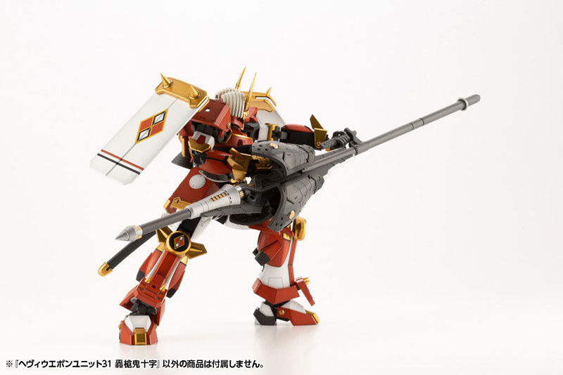 AmiAmi [Character & Hobby Shop] | (Pre-owned ITEM:A/BOX:B