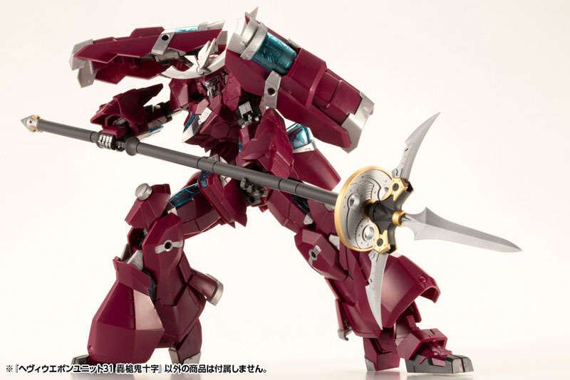 AmiAmi [Character & Hobby Shop] | (Pre-owned ITEM:A/BOX:B