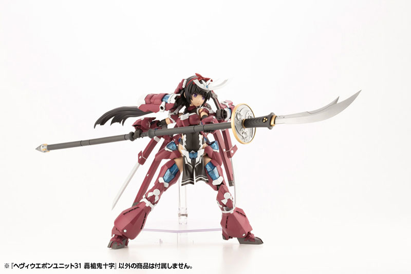 AmiAmi [Character & Hobby Shop] | (Pre-owned ITEM:A/BOX:B