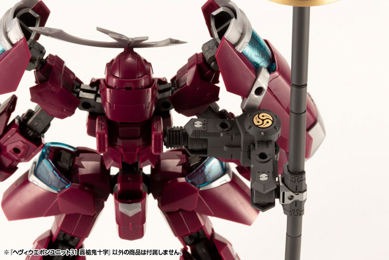 AmiAmi [Character & Hobby Shop] | (Pre-owned ITEM:A/BOX:B