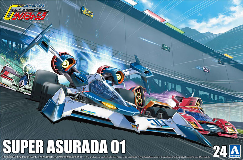 AmiAmi [Character & Hobby Shop] | 1/24 Cyber Formula No.24