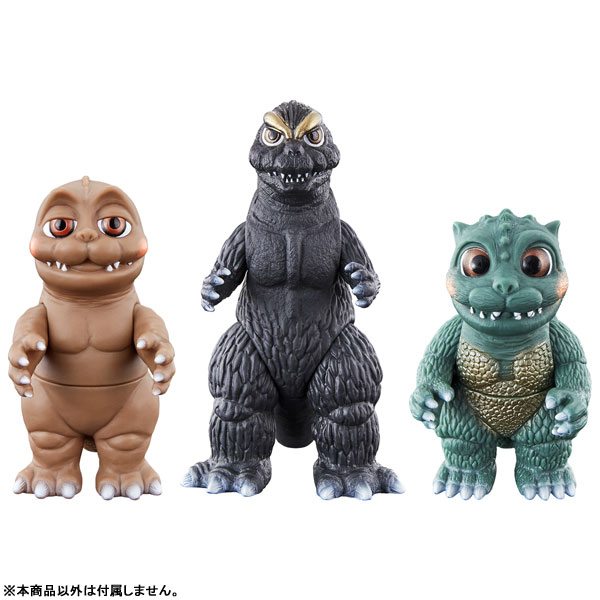 BANDAI - みがゆー s-l400.jpg