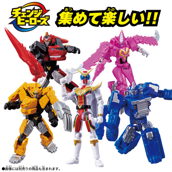 AmiAmi [Character & Hobby Shop] | Kikai Sentai Zenkaiger Change