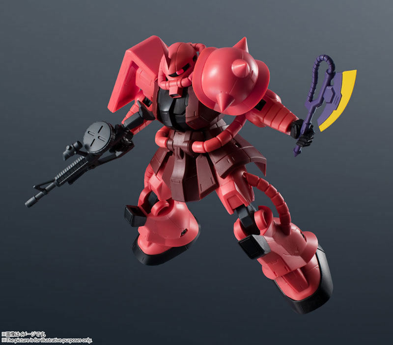 AmiAmi [Character & Hobby Shop] | GUNDAM UNIVERSE MS-06S