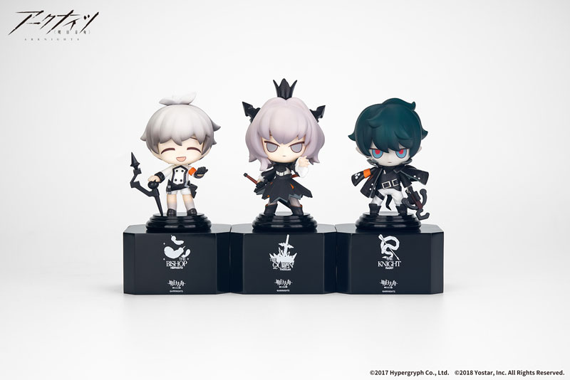 AmiAmi [Character & Hobby Shop] | [Bonus] Arknights Chess Piece