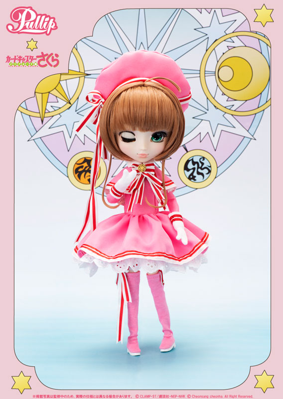 AmiAmi [Character & Hobby Shop] | Pullip Sakura Kinomoto(Released)