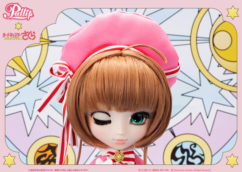 AmiAmi [Character & Hobby Shop] | Pullip Sakura Kinomoto(Released)