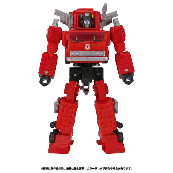 AmiAmi [Character & Hobby Shop] | (New Item w/ Box Damage