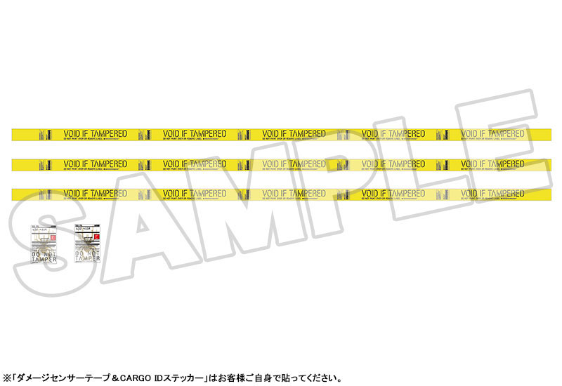 AmiAmi [Character & Hobby Shop] | (Pre-owned ITEM:A/BOX:B)figma Death  Stranding Sam Porter Bridges DX Edition(Released)