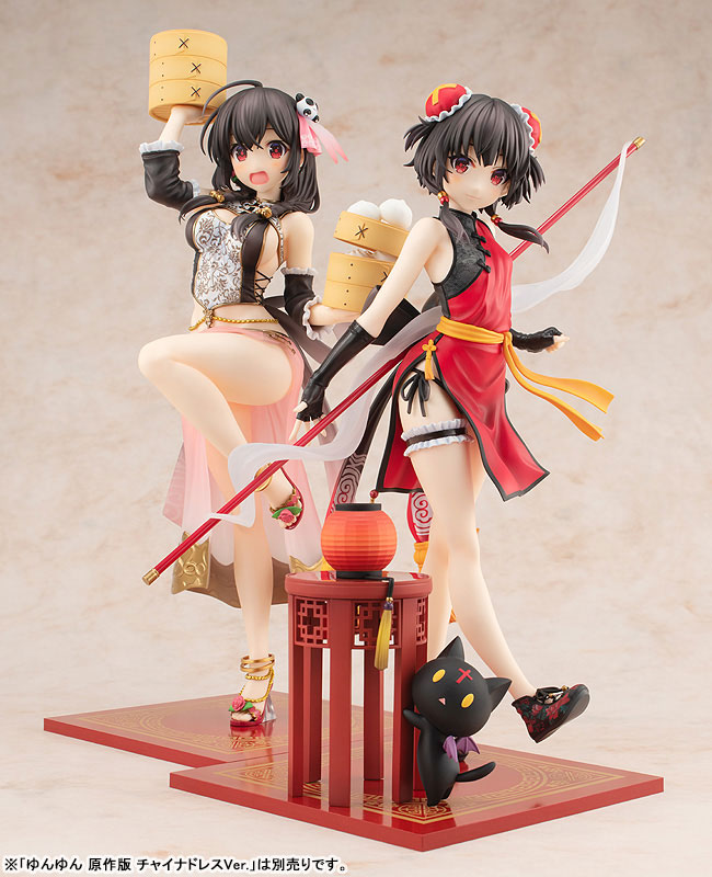 In Stock Original KADOKAWA KDcolle Megumin Eiga Kono Subarashii Sekai Ni  Shukufuku Wo! Kurenai Densetsu Action Figure Model Toys - AliExpress