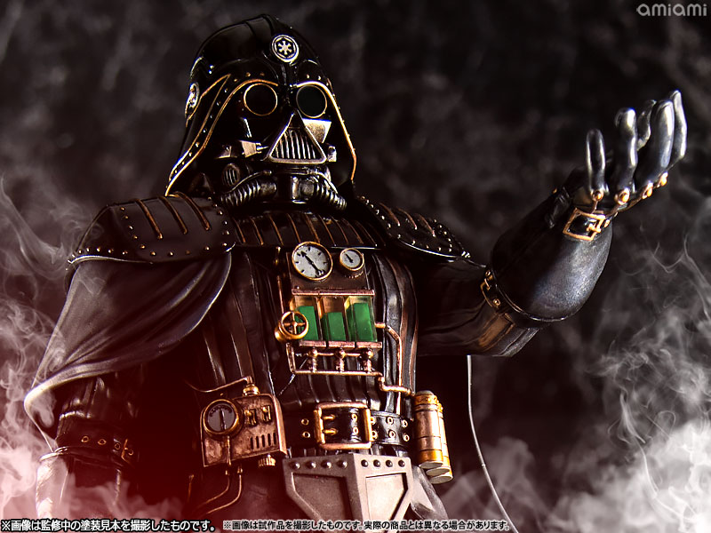 ARTFX Artist Series Darth Vader Industrial Empire