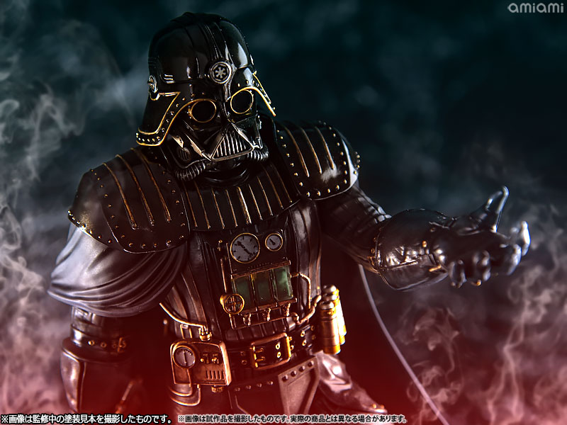 ARTFX Artist Series Darth Vader Industrial Empire