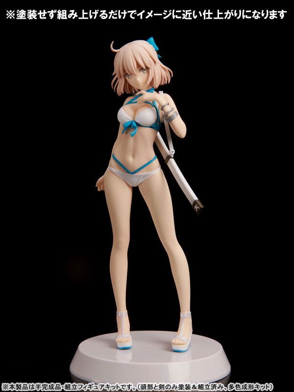FGO アサシン/沖田総司 [Summer Queens] 1/8 フィギュア Amazon.co.jp: Fate/Grand Order アサシン/沖田総司 [Summer