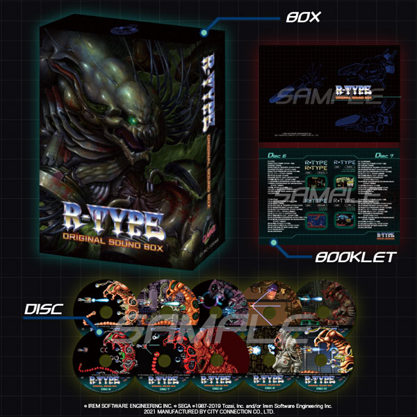 AmiAmi [Character & Hobby Shop] | Nintendo Switch R-TYPE FINAL 2