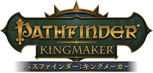 AmiAmi [Character & Hobby Shop]  [Bonus] PS4 Pathfinder RPG Definitive  Edition(Released)